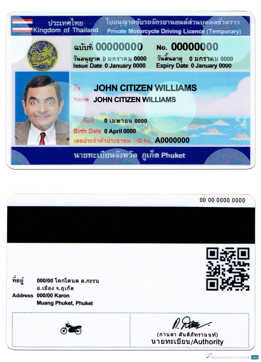 download Thailand driving license
